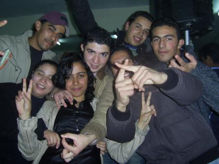 les amis